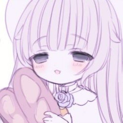 大腕
